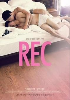 [爱实录].REC.2011.DVDRip.x264.AAC.HalfCD2-QaFoNE