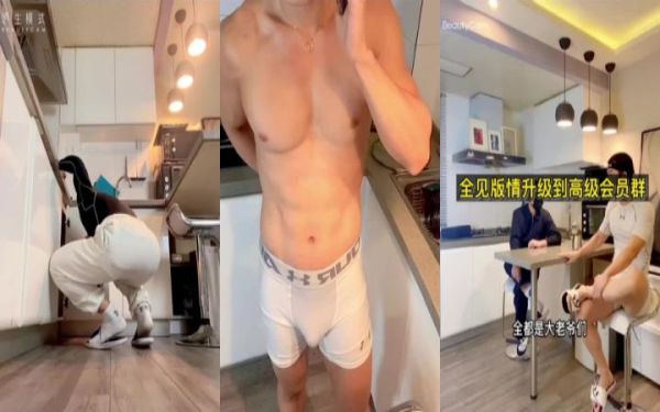 羽锡-勾引超man已婚兵哥哥
