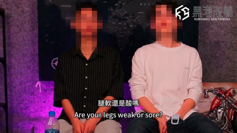 【黑潮視崛Kuroshio】KSFH02 最強潮男對決 EP.01 最強潮男對決 激V.S潮 以慾望為名 潮水肆意噴射