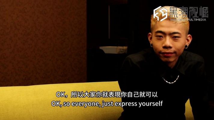 【黑潮視崛】KSEO03 GV練習生COBE 試鏡實錄 前篇 拍片 多得是你不知道的事