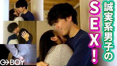 BOY STUDIO – BOY-615 – 誠実系男子が初登場 !!『ジンくん』