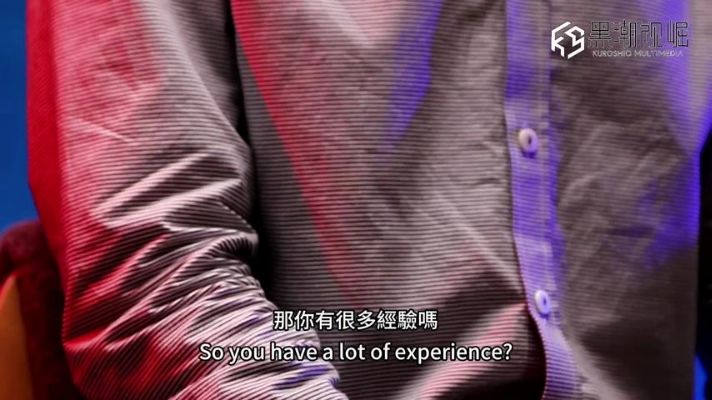【黑潮視崛】No.KSEH07 高潮實驗室EP.21 易濕男負重訓練挑戰潮吹 14 每次鍛鍊都是為了挑戰更爽的高潮