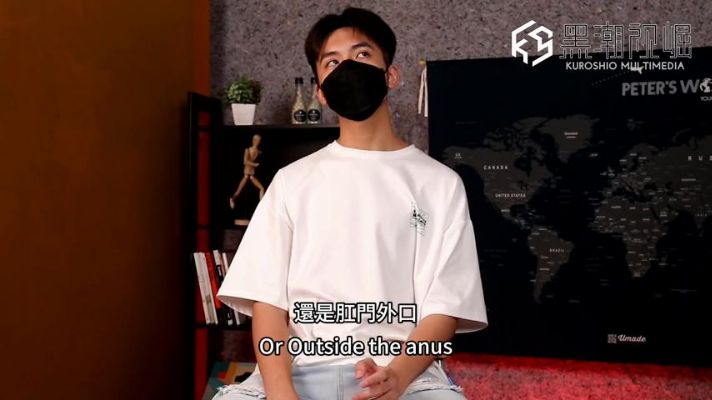 【黑潮視崛】KSFH13 高潮實驗室EP.37 噴泉學弟的花式高潮 輸出量已超越人體認知
