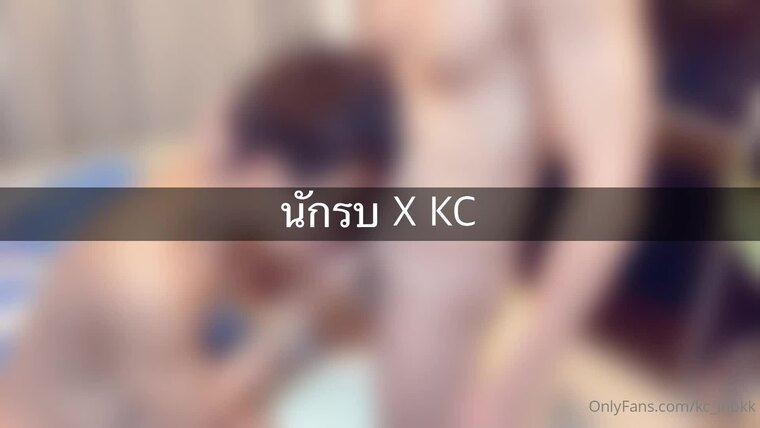 【kc_inbkk】Ep.23 (1) งานนี้ขอนัดเจอพี่นักรบคนหล่อ @nakropkk2 พี่เค้างานดีมาก เคซีขอรับพี่ได้มั้ยครับ
