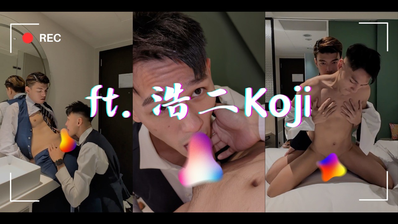 【aXianTW阿顯】Video聯名ft.浩二