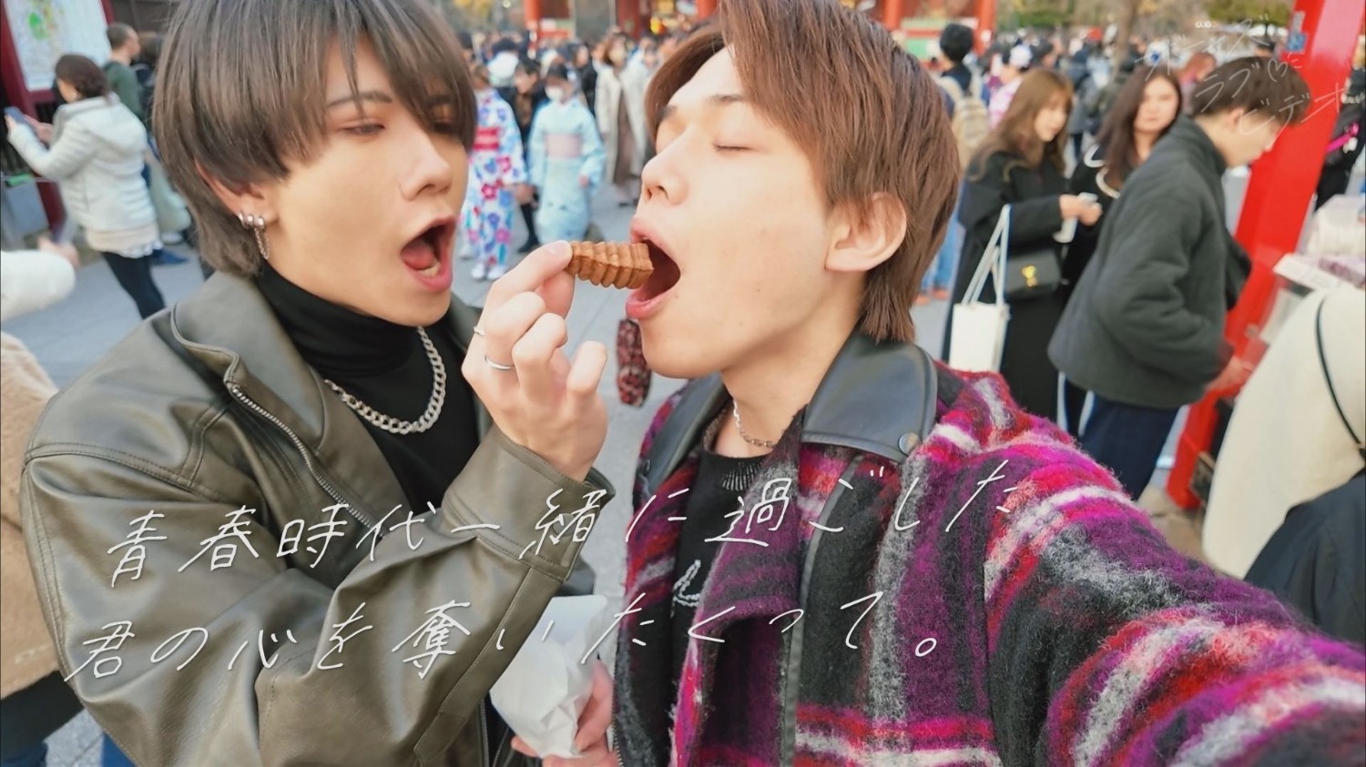 【boys love video】凸 Haruma
凹 Haru