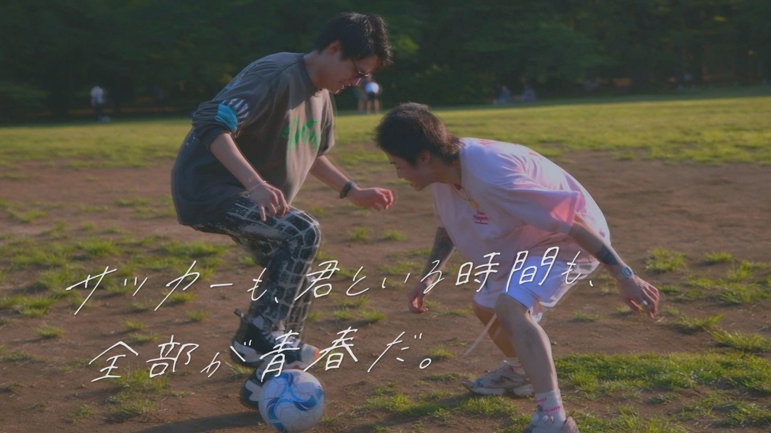 【boys love video】凸 Koudai
凹 Keito