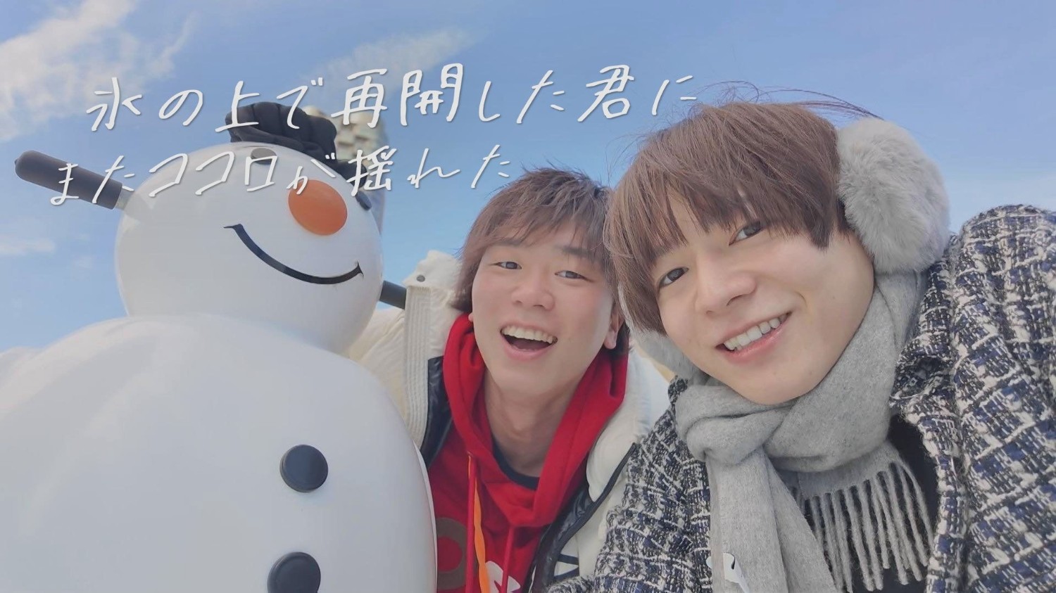 【boys love video】凸 Zen
凹 Riku Mukai