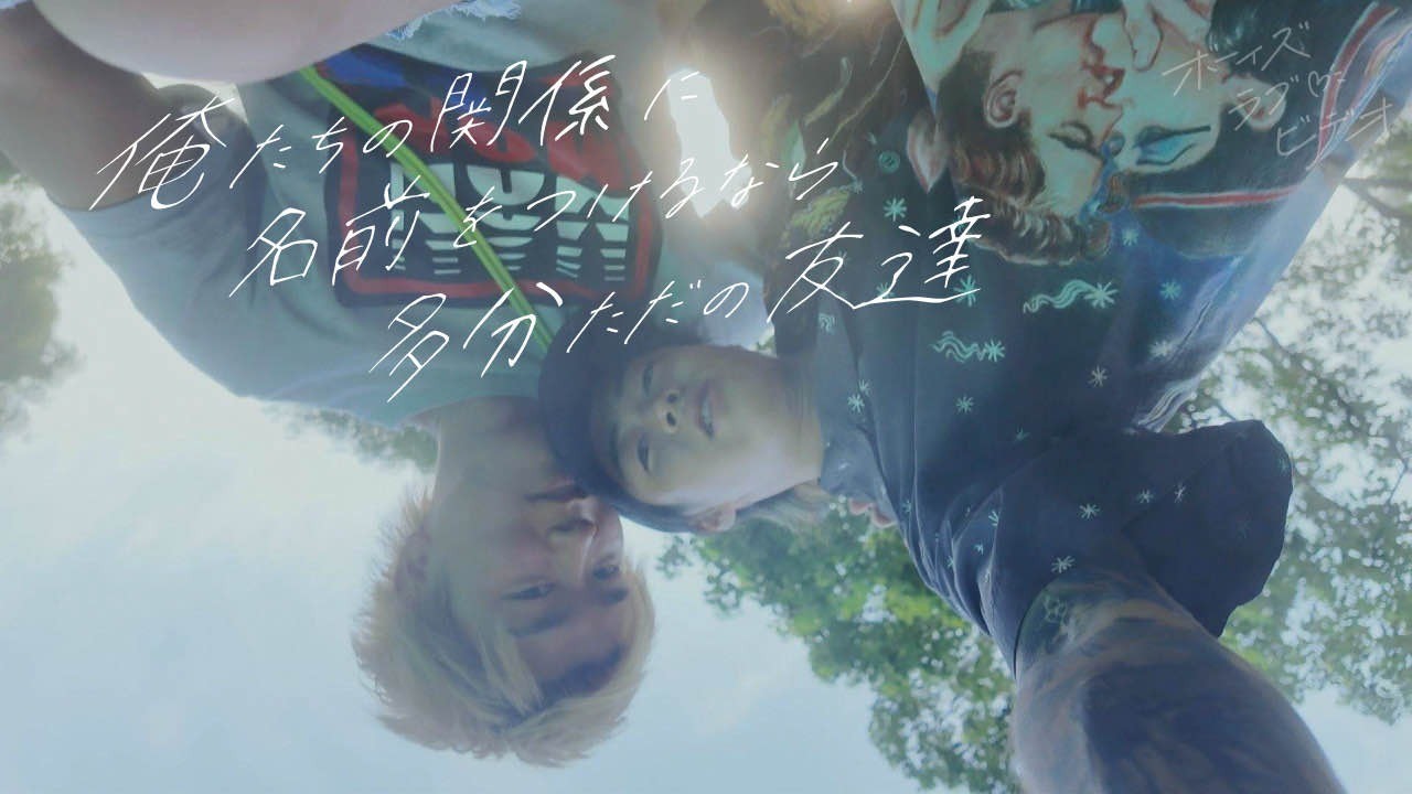 【boys love video】Zen凸
Koudai 凹
https:www.instagram.comboys.love.video