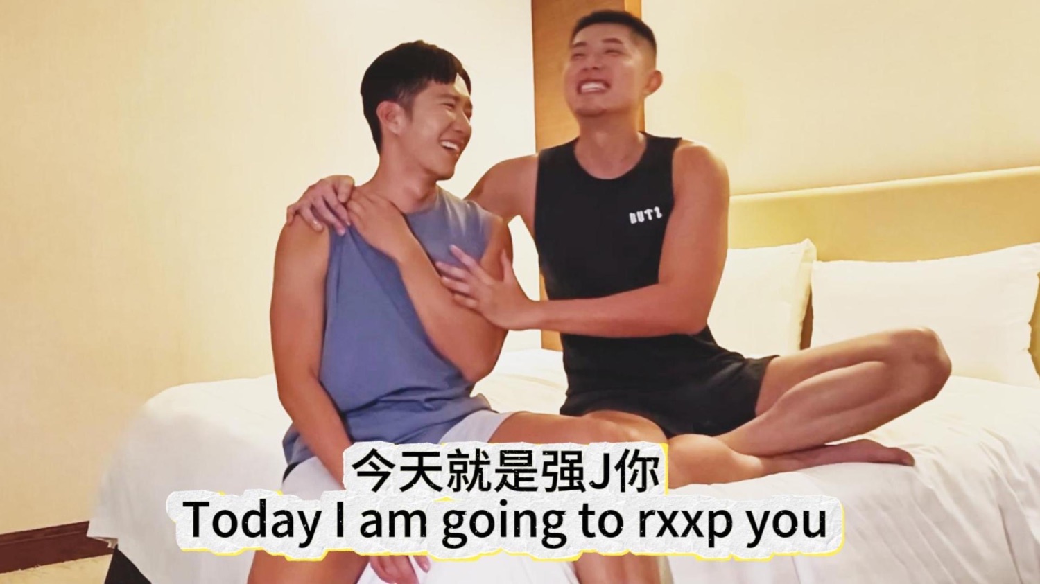 【ARAW 衝浪小哥】No. 152 簡單粗暴的激情 Feat. 高戰 完整版