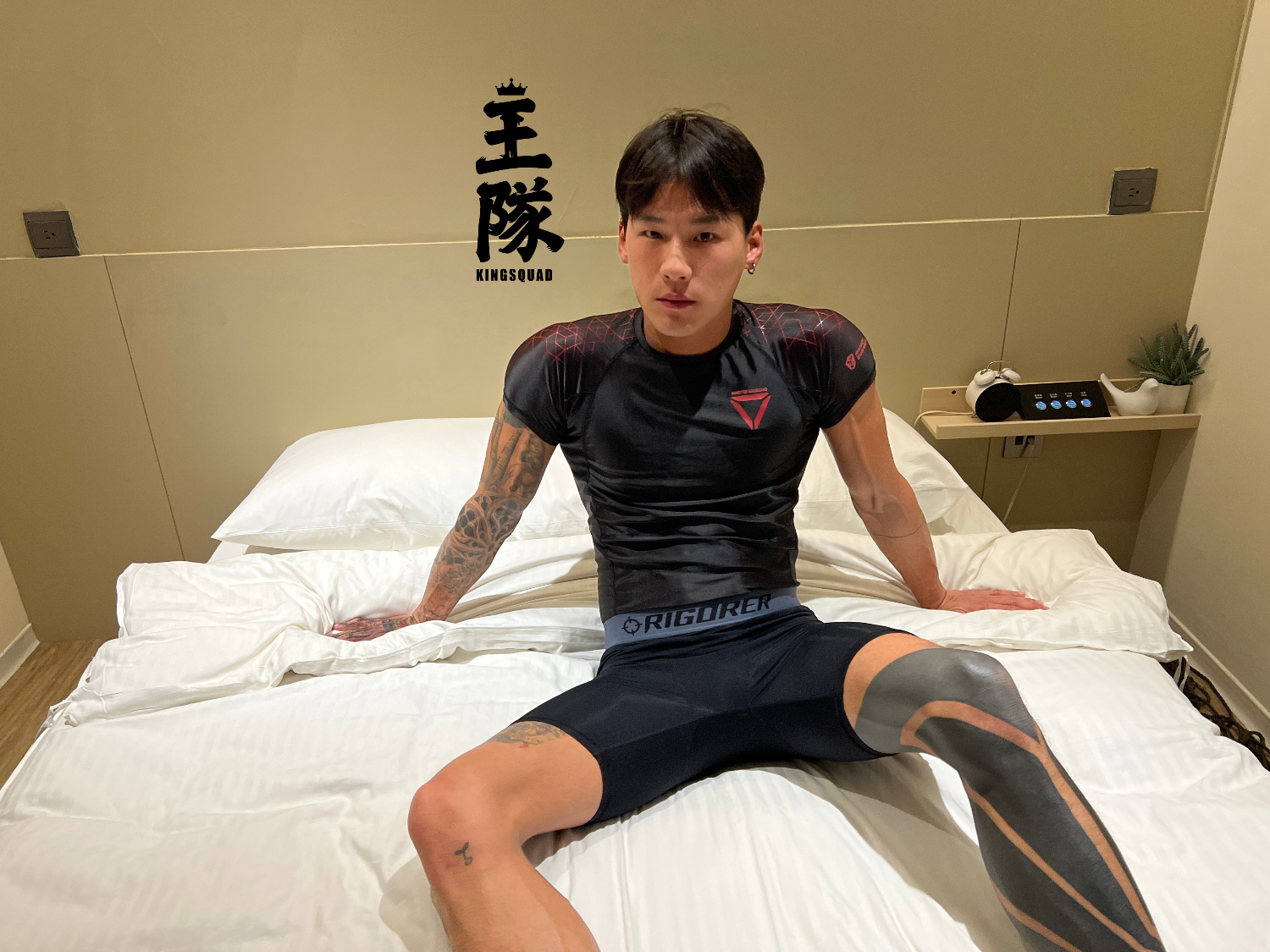 【Swa2880】Kingsquad Control 王隊