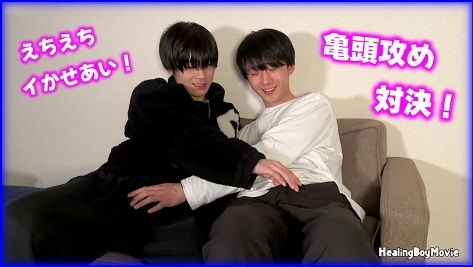 FC2 VIDEO – PPV-4684156  – イケメン同士でイかせあい！ローションまみれで悶絶しながら仲良く射精！