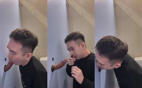 【速吸小寶寶】超級巨根 在屌洞被我吹到大噴