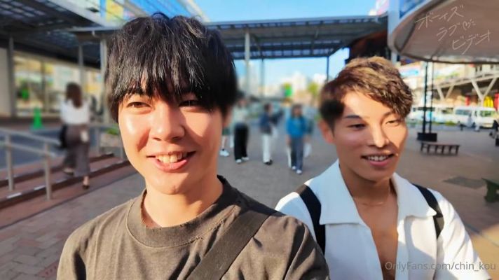 陈光ChinKou-和我最好的朋友一起去热海旅行 x 太一