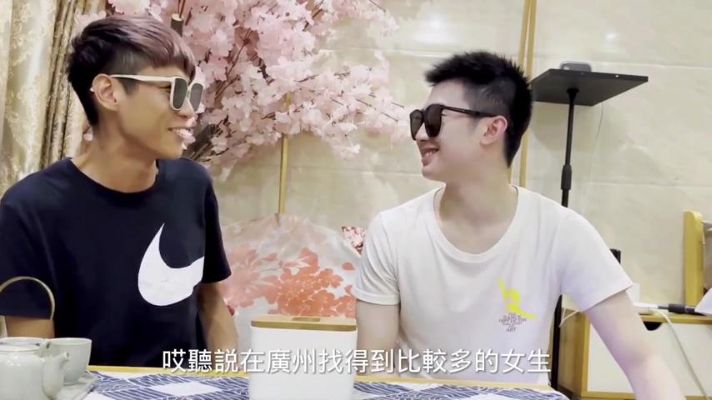 【灝仔 Hojai】黑皮VS白皮