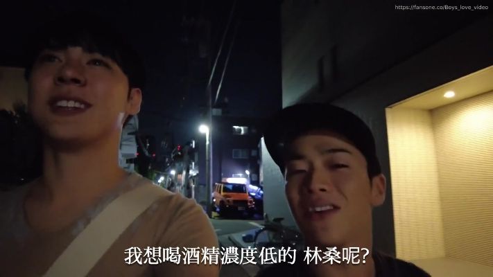 【boys love video】Hayashi Taichi 凸
Kodai 凹