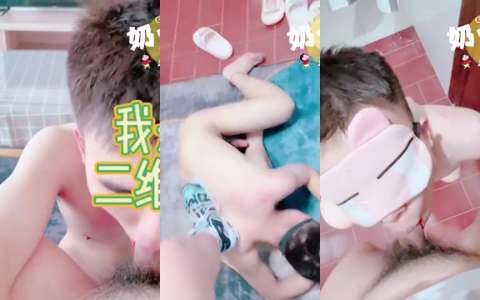 奶一学弟-小骚零口的我贼爽