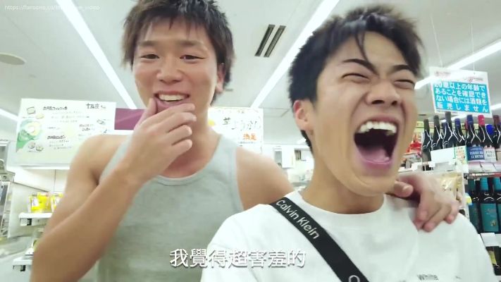 【boys love video】KODAI 凸
ZEN 凹
字幕有繁体字