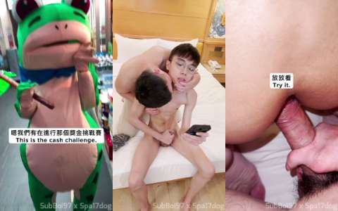 【SubBoi97】[SubBoi97 x Eason少年養成計畫] SubBoi turned into a frog and got caught!