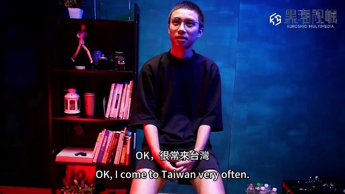 【SubBoi97】黑潮視崛Kuroshio带来SubBoi97首次专业访谈风格内容