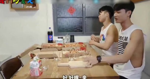 《我们的夏天》