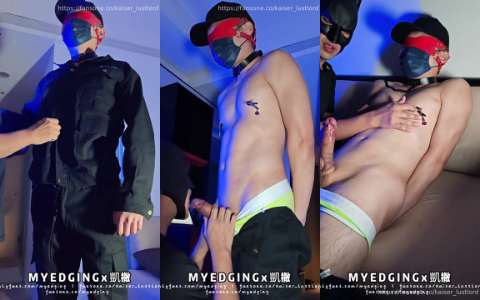 【Kaiser 凱撒】粗屌害羞男孩被控射調教 Part1