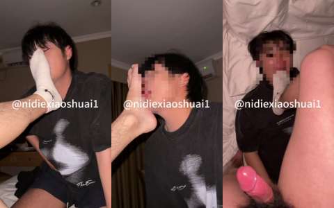 小帅s-粗口羞辱踩脸调教