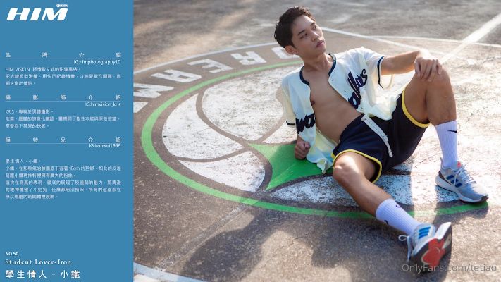 【小鐵】台中寫真新作发布！探索不同风格，期待你的喜欢！@weinisen