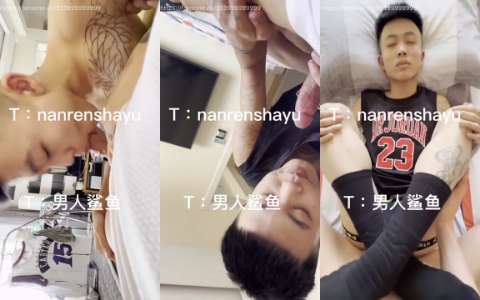 【国民小三】接上一部有女朋友還出來做0的地痞小騷貨
有什麼想定製的劇情或者襪子內褲呢我Q3516722771
X:guominxiaosan