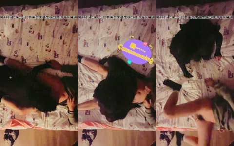 便利受-194cm19岁78kg天菜体育生