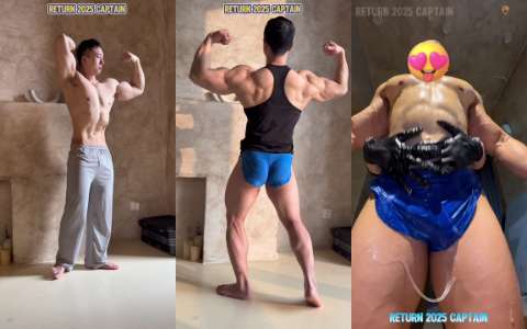 返航系列-俊钦 健美选手秀身体