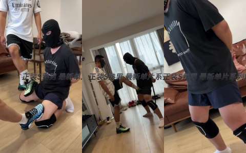 正装s熟男-多人调教骚狗