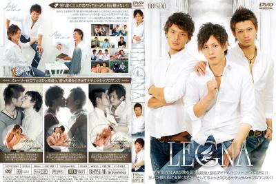 BOYSLAB – LEGNA [HD]-2