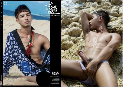 【写真】BlueMen186