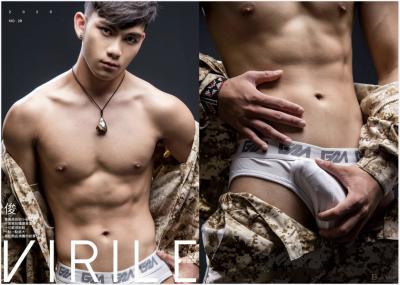 【写真】VIRILE28
