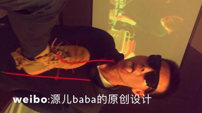 源儿爸爸-单玩小狼狗伪主
