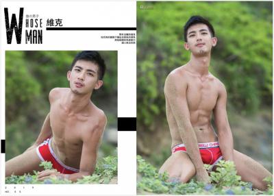 【写真】Whose man 55