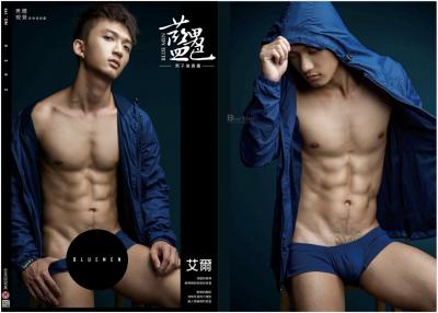 【写真】BlueMen199