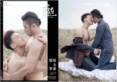 【写真】BlueMen 202