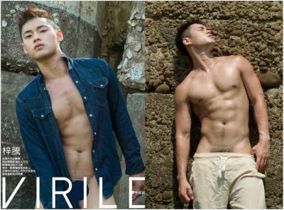 【写真】Virile 30