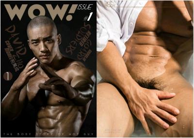 【写真】WoW1-2