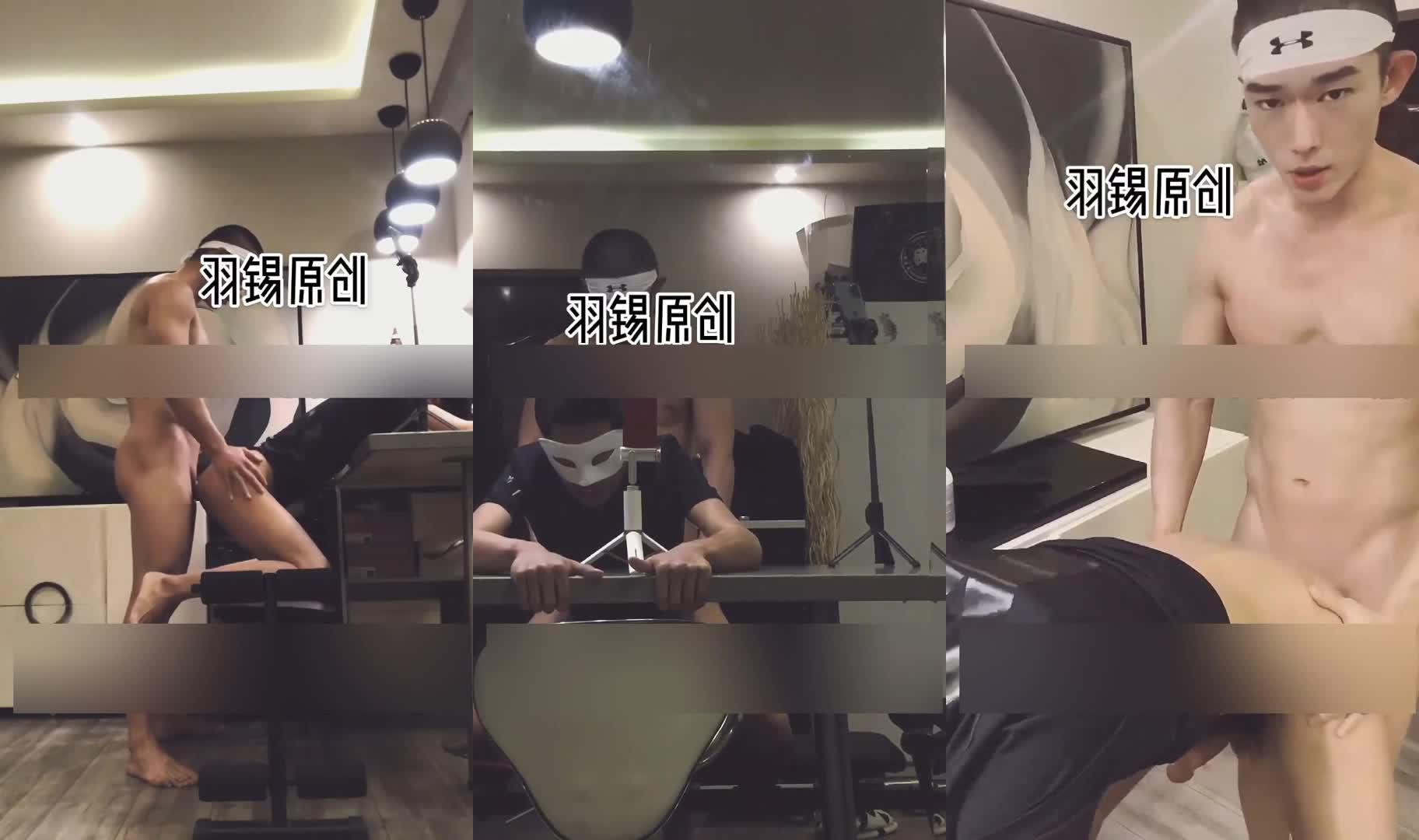 【羽錫系列】羽錫和直男2-2