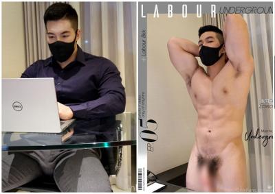Work From Home