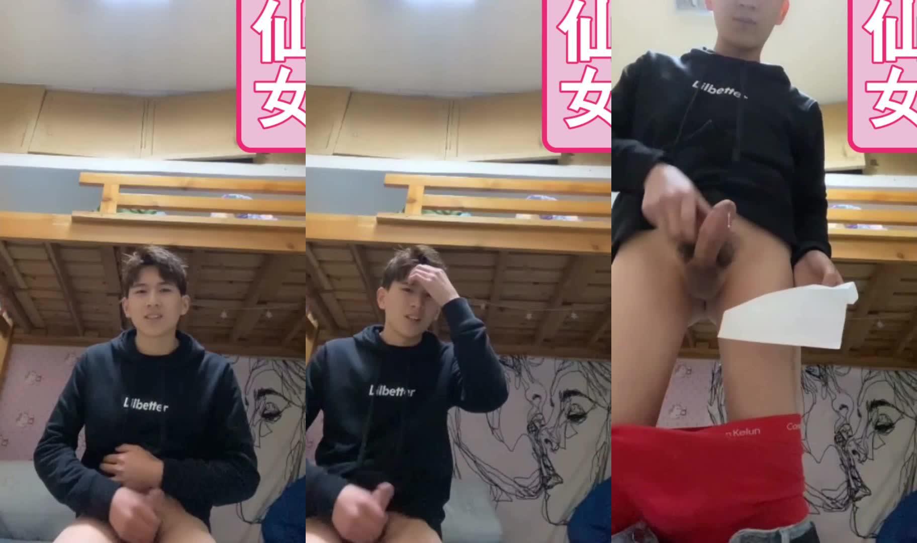 极品阳光帅气大学生