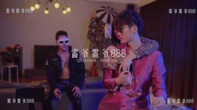 2021酒吧雷爷-2