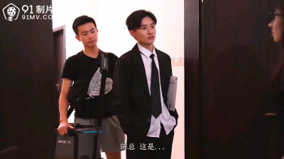 意大利留學生Gina(吉娜)
