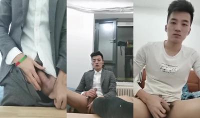 谷嘉诚自嗨视频