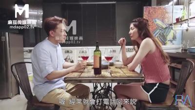 兄長無情侵入酒醉人妻NTR吳芳宜(嘉儀)