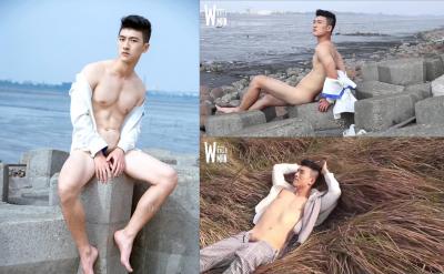 Taiwan - Lin Chi