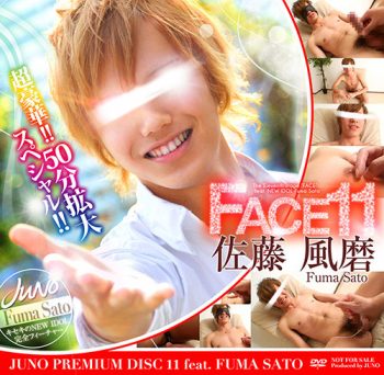 [KO JUNO] JUNO PREMIUM DISC 011 – 佐藤風磨-FACE.11-